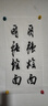 繽越八卦鏡凸鏡中國結掛件室外大門(mén)口陽(yáng)臺門(mén)對門(mén)掛件家用裝飾大號19cm 曬單實(shí)拍圖