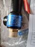 富羽（FU YU）安全閥代檢測A27W-10T/16T彈簧式儲氣罐泄壓閥帶校驗報告正規有效 富羽A27-DN25+校驗報告 曬單實(shí)拍圖