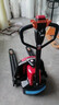 合力電動(dòng)叉車電動(dòng)地牛叉車2噸鋰電池1.5噸全電動(dòng)托盤搬運(yùn)車鏟車 1.5噸鋰電20AH-寬腿-CBD15-JLI 曬單實(shí)拍圖