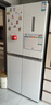 西門子（SIEMENS）550升博納臻鮮十字門對開四門冰箱鉑金抗菌凈味一級能效變溫儲鮮大容量冰箱金屬白色KC550281EC 曬單實拍圖