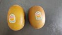 佳沛（zespri）【官方正品】新西蘭陽(yáng)光金奇異果黃心獼猴桃孕婦寶寶輔食送禮水果 巨無(wú)霸10枚禮盒裝【單果約136-175g】 曬單實(shí)拍圖