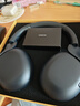 Linklike【重磅新品】降噪耳機頭戴式藍牙耳機深度主動(dòng)靜隔音耳麥高音質(zhì)音樂(lè )無(wú)線(xiàn)不傷耳朵睡覺(jué)專(zhuān)用防噪神器 曬單實(shí)拍圖
