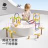 babycare磁力棒兒童益智玩具磁吸積木拼插磁力片寶寶生日禮物角色款60塊裝 曬單實(shí)拍圖