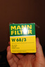 曼牌（MANNFILTER）機(jī)油濾清器機(jī)濾機(jī)油濾芯W(wǎng)68/3卡羅拉雷凌RAV4榮放花冠威馳致炫 曬單實(shí)拍圖