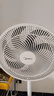 美的（Midea）電風(fēng)扇家用7葉落地扇搖頭電風(fēng)扇循臥室宿舍輕音風(fēng)扇臺式桌面小型風(fēng)扇臺地兩用升級款 白色丨7葉臺地兩用 曬單實(shí)拍圖