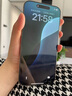 Apple/蘋(píng)果 iPhone 16 Pro Max（A3297）256GB 原色鈦金屬 支持移動(dòng)聯(lián)通電信5G 雙卡雙待手機 曬單實(shí)拍圖