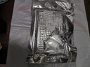 慧鮮森新疆三文魚中段 去皮整塊切片刺身壽司國產(chǎn)生魚片 冷凍冰鮮生鮮 三文魚 1200g /凈3盒【大塊發(fā)貨】 曬單實拍圖