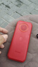 飛利浦（PHILIPS）E588A全網(wǎng)通4G老年人手機大電池超長待機大字體大聲音老人專用手機移動聯(lián)通電信備用學(xué)生機絢麗紅 曬單實拍圖