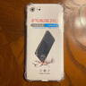 蘋(píng)果16promax手機殼防摔適用iphone13/14/15lus/11/12/7/8/XS超薄鏡頭全包透明保護套 透明四角防摔【不易發(fā)黃】 蘋(píng)果7/8 曬單實(shí)拍圖