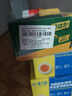 佳沛（zespri）新西蘭陽(yáng)光金果 16粒巨無(wú)霸獼猴桃 單果202-230g   中秋水果禮盒 曬單實(shí)拍圖