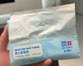 可心柔（COROU）抽紙 3層S碼80抽*16包 100%原生木漿 云柔巾 乳霜紙 嬰兒紙搜索詞 曬單實(shí)拍圖