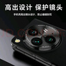 至朗尼 適用oppo find n3手機(jī)殼N3折疊屏保護(hù)套磁吸翻蓋真素皮全包防摔商務(wù)男女款 OPPO Find N3【玄黑】 曬單實(shí)拍圖