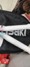 川崎（KAWASAKI）羽毛球拍糖刃X1超輕碳素耐打攻守兼備初學(xué)者入門(mén)雙拍兒童成人通用 曬單實(shí)拍圖