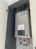林內（Rinnai）【小蠻腰Max】16L燃氣熱水器【家電國家補貼15%】 水伺服恒溫 0.5℃調溫 16GD72(JSQ31-GD72) 曬單實(shí)拍圖