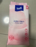 得寶（TEMPO）黃油小熊聯(lián)名款 懸掛洗臉巾50抽*4包  一次性毛巾 XL碼綿柔巾嬰兒 曬單實(shí)拍圖