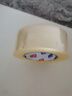 宜之選封箱透明膠帶 60mm*170m*52μm單卷倉庫物流快遞搬家打包寬膠帶  曬單實拍圖