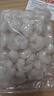 蝦有蝦途大蝦仁新鮮冷凍白蝦仁已去蝦線(xiàn)生鮮大蝦仁低脂海鮮水產(chǎn)凈重2斤裝 【家庭分享裝】大蝦仁 3斤(凈重) 曬單實(shí)拍圖