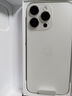 蘋果【24期免息0首付】蘋果15蘋果15promax iPhone15ProM全網(wǎng)通5G手機(jī) 15ProMax白色鈦金屬6.7英寸 512GB【公開版 全網(wǎng)通】 曬單實(shí)拍圖