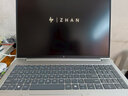 惠普（HP）戰66+系列16英寸25輕薄辦公筆記本電腦酷睿Ultra7 255H 32G 2.5KAdobe專(zhuān)業(yè)色域意外險【國家補貼】 曬單實(shí)拍圖