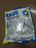 奧克云kn95口罩專業(yè)防塵透氣工業(yè)粉塵打磨煤礦專用七層獨(dú)立包裝50只 曬單實拍圖