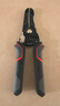 得力（deli）7寸剝線(xiàn)鉗七檔剝線(xiàn)電工鉗拔線(xiàn)鉗多功能剝線(xiàn)剪線(xiàn)鉗子 曬單實(shí)拍圖