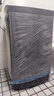 志高13KG全自動洗衣機 家用小型波輪大容量 洗脫烘干一體機 宿舍出租房公寓 10KG 【藍光洗護+智能風干+強動力電機】 曬單實拍圖