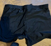 京東京造泳褲男彈力三分泳褲舒適平角泳裝速干游泳裝備 黑色-四件套  2XL 曬單實拍圖