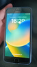 蘋果8 8plus 手機殼工作機備用機學(xué)生機直播機tk機游戲機 黑色 蘋果8P【W(wǎng)iFi版】64G 不能插卡 曬單實拍圖