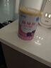 雀巢健康科學(xué)肽敏舒 含乳糖 乳蛋白深度水解配方粉 0-12月適用 正品保證 400g 曬單實(shí)拍圖