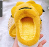 冉酷棉拖鞋男士秋冬季虎爪棉鞋2024新款室內家居厚底舒適居家毛拖鞋女 黃色 大虎爪 42-43 適合平時(shí)41-42 曬單實(shí)拍圖