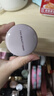 FAN BEAUTY DIARY范冰冰同款嘟嘟晶凍日夜淡紋唇油膜4g 保濕淡化唇紋 曬單實(shí)拍圖