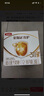 伊利金領(lǐng)冠育護【5倍DHA好腦力】幼兒奶粉3段(1-3歲)1200g*4整箱裝 曬單實(shí)拍圖