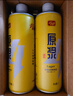 亮動(dòng)原漿啤酒1L*8桶整箱禮盒裝精釀黃啤青島特產(chǎn)國產(chǎn)全麥釀造中秋送禮 曬單實(shí)拍圖