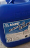 MAPEI馬貝界面劑G墻紙膩子地坪防水前封閉合成樹(shù)脂水性VOC含量極低 8kg 【國產(chǎn)】界面劑G 曬單實(shí)拍圖