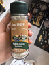 碧歐奇寶寶鹽果蔬鹽70g減鈉輔食用鹽調味料0添加送嬰兒一歲兒童食譜 曬單實(shí)拍圖