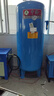 JEFFAIR百億補貼特價永磁變頻螺桿式空壓機7.5KW/15/22/37氣泵壓縮螺桿機 7.5KW永磁變頻【整套】 曬單實拍圖
