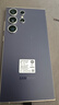 三星Samsung Galaxy S24 Ultra AI手機 第三代驍龍8 游戲手機 2億像素 拍照手機 12GB+512GB 鈦暮紫 曬單實(shí)拍圖