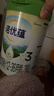 諾優(yōu)能諾優(yōu)蘊幼兒配方奶粉（12-36月齡 3段）800g 曬單實(shí)拍圖