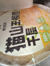 鮮京采【榴蓮＞38%】貓山王榴蓮千層420g 6寸 冰淇淋零食糕點(diǎn)七夕 曬單實(shí)拍圖