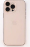 Apple【24期免息】16promaxiPhone16promax 蘋果16promax蘋果手機(jī) 16promax 白色鈦金屬 6.9英寸 256GB 公開版標(biāo)配【首購禮包】 曬單實(shí)拍圖