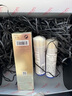 資生堂（SHISEIDO）第二代悅薇智感緊顏亮膚滋潤乳100ml 美白淡斑抗老緊致 生日禮物 曬單實(shí)拍圖
