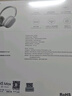 唐麥H5 MAX煥新版藍(lán)牙耳機(jī)頭戴式主動(dòng)降噪無(wú)線音樂(lè)電競(jìng)游戲運(yùn)動(dòng)隔音適用蘋(píng)果華為小米手機(jī)男女禮物銀色 曬單實(shí)拍圖
