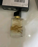 圣羅蘭（YSL）自由至上女士香水7.5ml 自由之水（旅行裝無(wú)噴頭） 曬單實(shí)拍圖