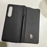維樂茲三星W23手機殼fold6新款真皮w24心系天下標(biāo)zfold4保護(hù)套翻蓋全包防摔fold5男女新款商務(wù)超薄fold6 【黑色】全包翻蓋+筆槽（不帶筆） 三星W23 5G 曬單實拍圖