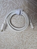 公牛雙typec數據線(xiàn)適配iPhone16promax手機車(chē)載雙頭PD快充usb-c充電器線(xiàn)正品蘋(píng)果15專(zhuān)用數據線(xiàn)套裝 蘋(píng)果15/16專(zhuān)用 - PD認證編織線(xiàn) 曬單實(shí)拍圖
