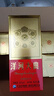 洋河大曲 老天藍 42度 500ml*6瓶 整箱裝 綿柔濃香型白酒 曬單實(shí)拍圖