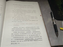 文明：1000年-1029年 羅振宇全新力作 得到圖書年度作品 隨書附贈(zèng) 宋畫帆布包 宋朝紙幣藏書票 文明之旅紀(jì)念票 曬單實(shí)拍圖