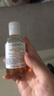 科顏氏（Kiehl's）金盞花爽膚水75ml*2 保濕補(bǔ)水化妝水濕敷水收縮毛孔 曬單實(shí)拍圖