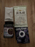 硃碌科 有機(jī)黑米1斤罐裝 東北長(zhǎng)粒黑米無(wú)染色米飯伴侶 低脂粗糧 曬單實(shí)拍圖
