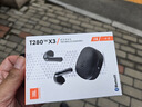 JBL T280TWS X3真無線藍(lán)牙耳機(jī) 國家補(bǔ)貼 半入耳式音樂通話降噪防水防汗游戲耳麥 蘋果安卓通用 黑 曬單實(shí)拍圖